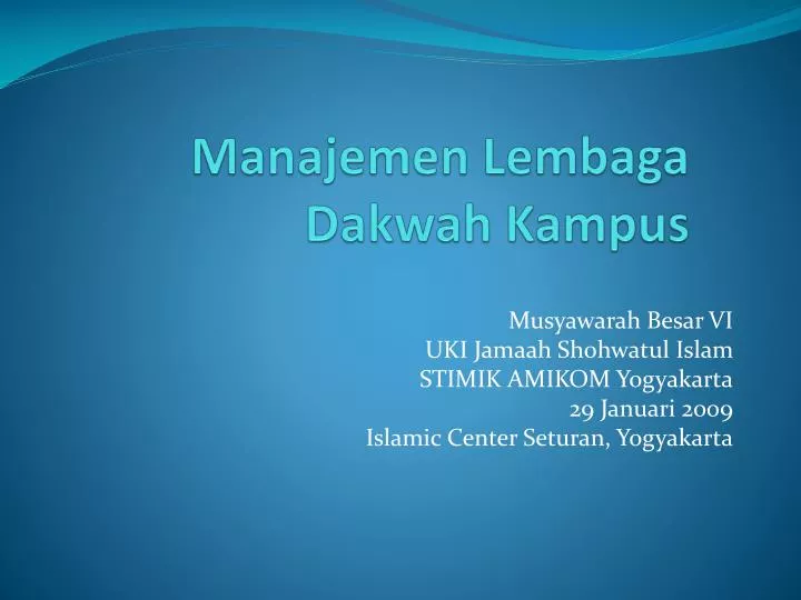 manajemen lembaga dakwah kampus