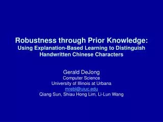 Robustness through Prior Knowledge: Using Explanation-Based Learning to Distinguish Handwritten Chinese Characters