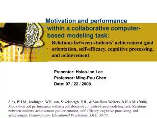 Motivation and performance within a collaborative computer- based modeling task: