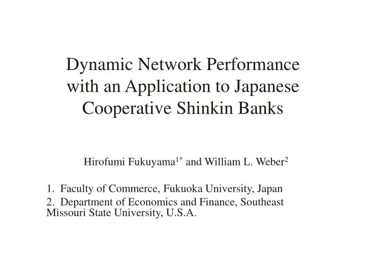 dynamic network performance with an application to japanese cooperative shinkin banks
