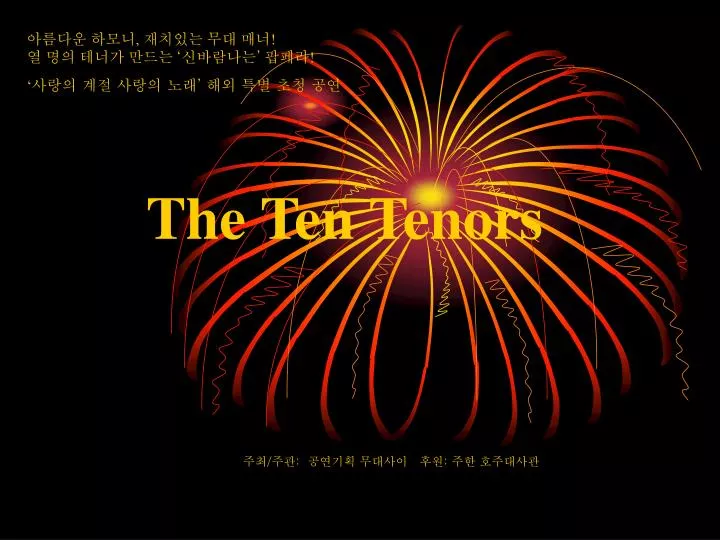 the ten tenors