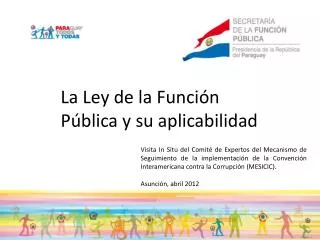 La Ley de la Función Pública y su aplicabilidad