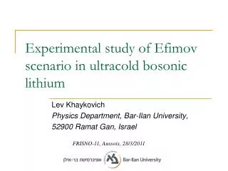 Experimental study of Efimov scenario in ultracold bosonic lithium