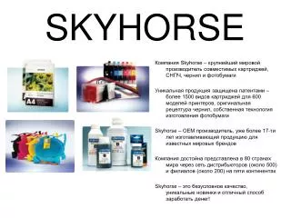 SKYHORSE