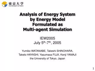 Analysis of Energy System by Energy Model Formulated as Multi-agent Simulation