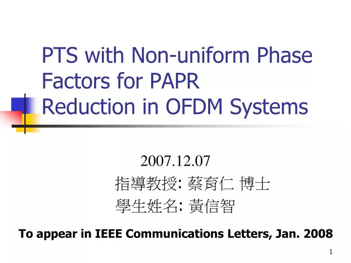 pts with non uniform phase factors for papr reduction in ofdm systems