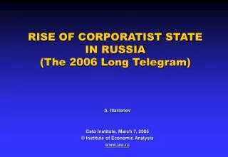 A brief history of communism in Russia