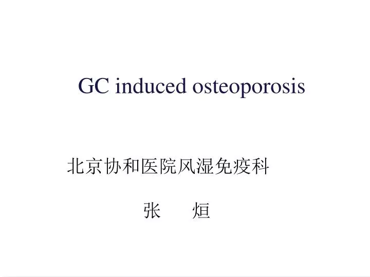 gc induced osteoporosis