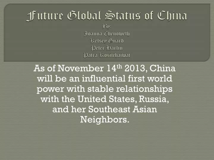 future global status of china by joanna chenoweth kelsey guard peter harlin patra kositchaiwat