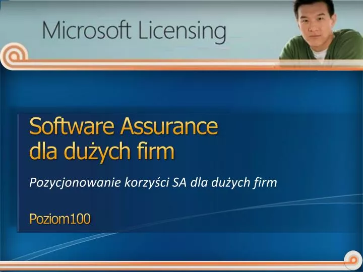 software assurance dla du ych firm