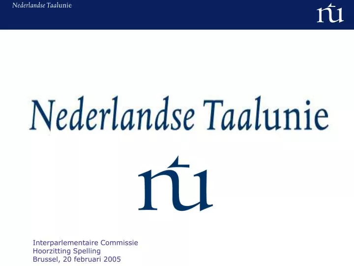 interparlementaire commissie hoorzitting spelling brussel 20 februari 2005