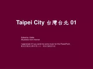 Taipei City ???? 01