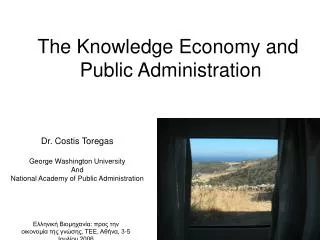 The Knowledge Economy and Public Administration