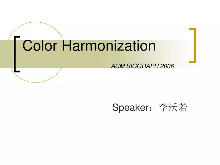 color harmonization acm siggraph 2006