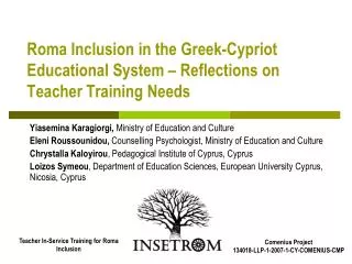 Roma Inclusion in the Greek-Cypriot Educational System – Reflections on Teacher Training Needs