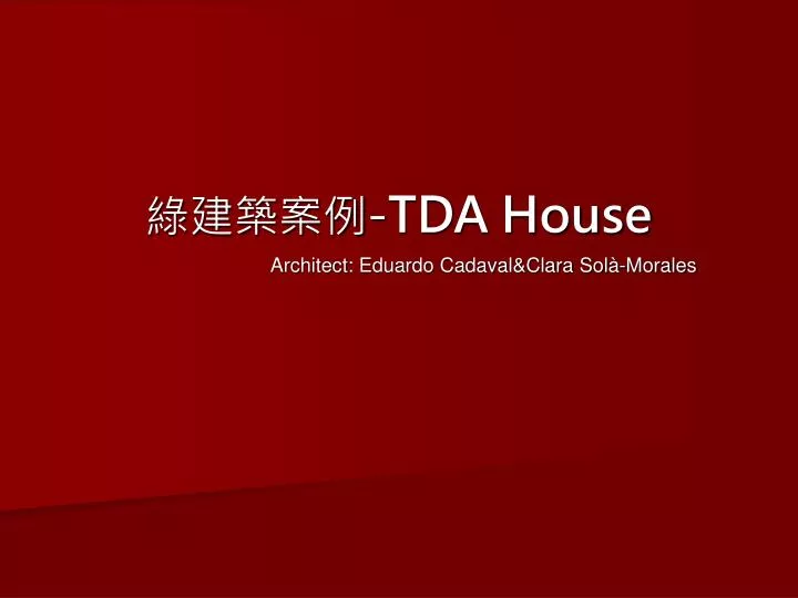 tda house
