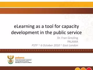 eLearning as a tool for capacity development in the public service