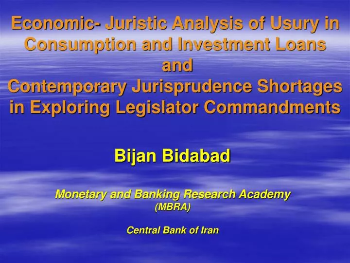 bijan bidabad monetary and banking research academy mbra central bank of iran