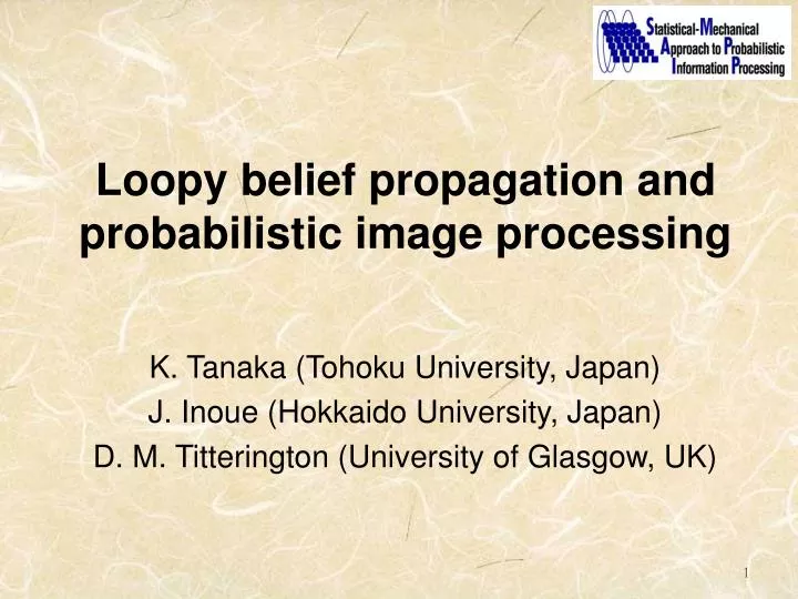 loopy belief propagation and probabilistic image processing