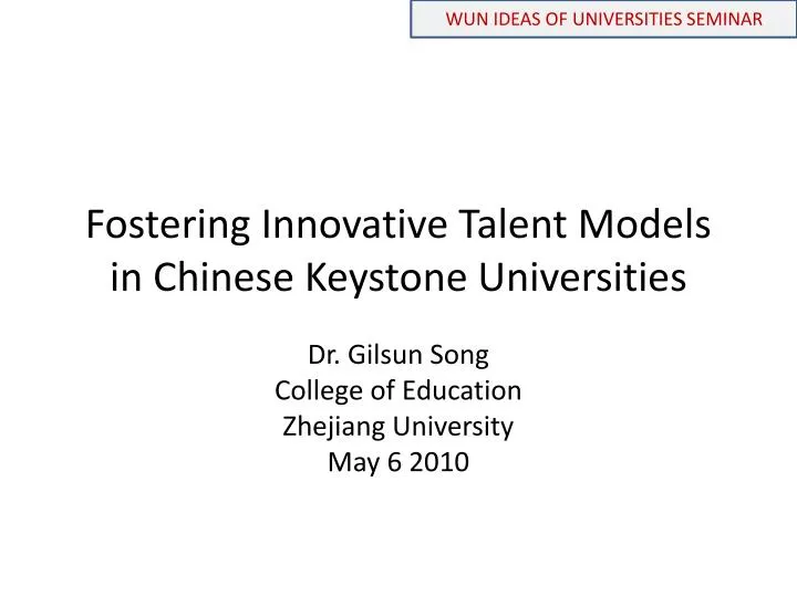 fostering innovative talent models in chinese keystone universities