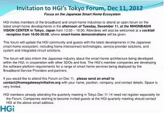 Invitation to HGI’s Tokyo Forum, Dec 11, 2012