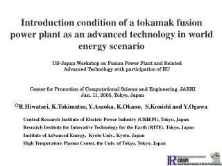 Introduction condition of a tokamak fusion power plant as an advanced technology in world energy scenario