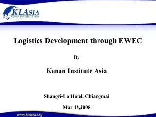 Logistics Development through EWEC