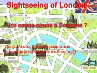 Sightseeing of London