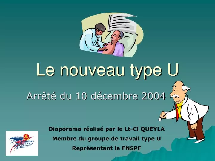 le nouveau type u