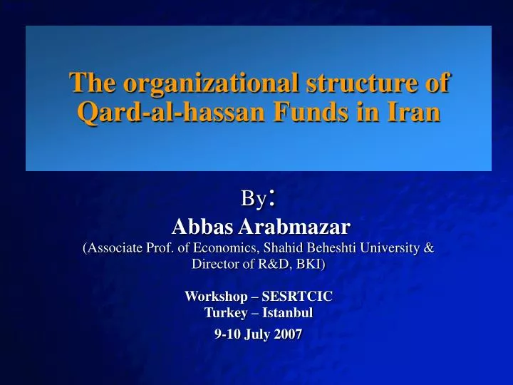 the organizational structure of qard al hassan funds in iran