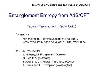 Entanglement Entropy from AdS/CFT