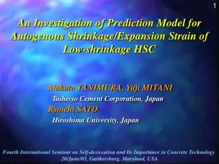 An Investigation of Prediction Model for Autogenous Shrinkage/Expansion Strain of Low-shrinkage HSC