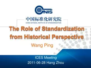ICES Meeting 2011-06-28 Hang Zhou