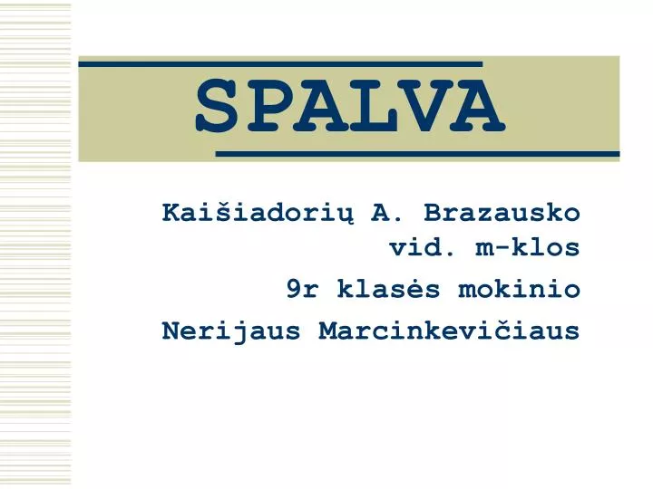 spalva