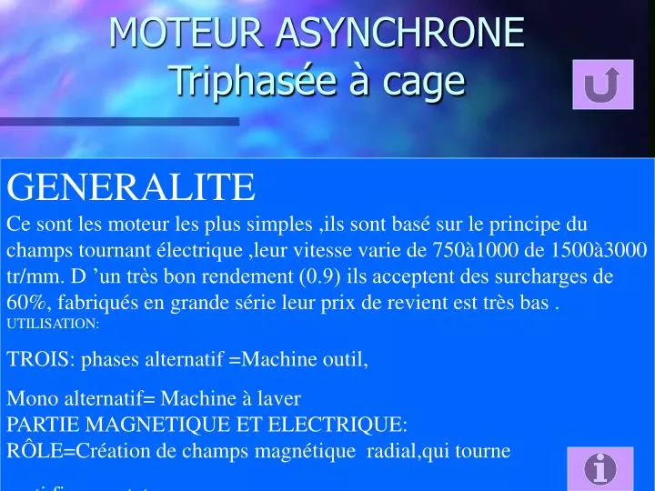 moteur asynchrone triphas e cage