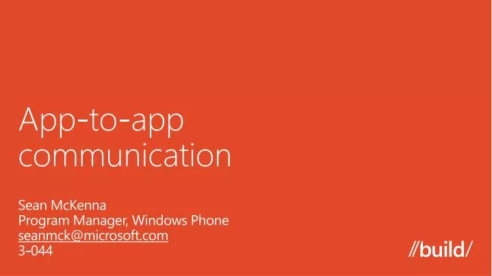 app to app communication