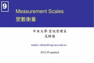 Measurement Scales ????