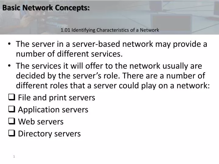 basic network concepts