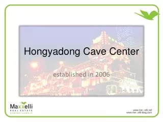 Hongya Cave Center