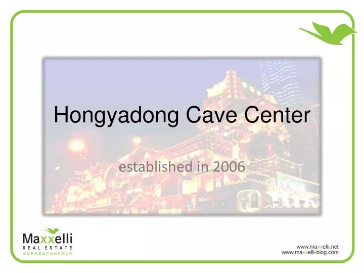 hongyadong cave center