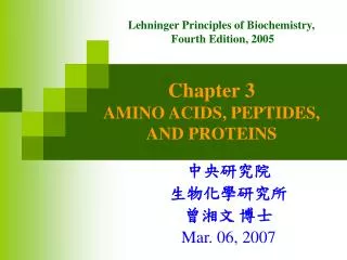 Chapter 3 AMINO ACIDS, PEPTIDES, AND PROTEINS