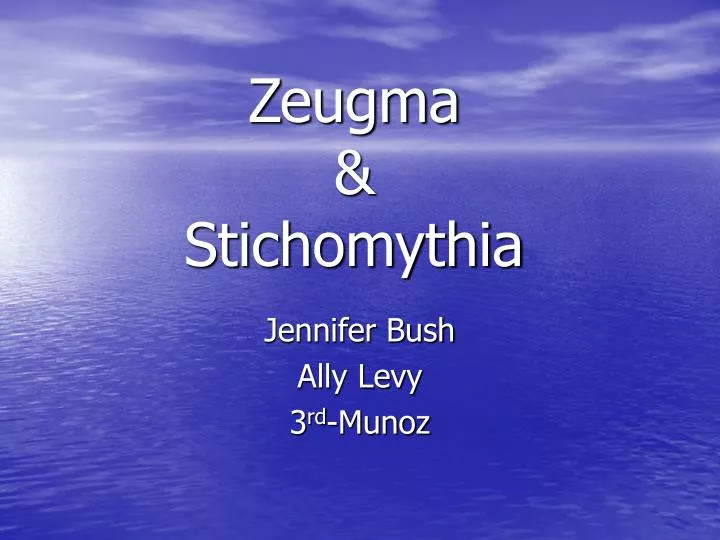zeugma stichomythia