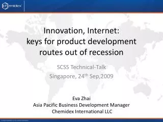 Innovation, Internet: keys for product development routes out of recession