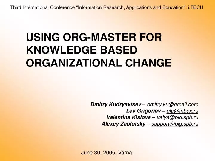 using org master for knowledge based organizational change