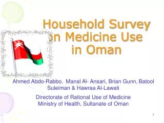 Household Survey on Medicine Use in Oman