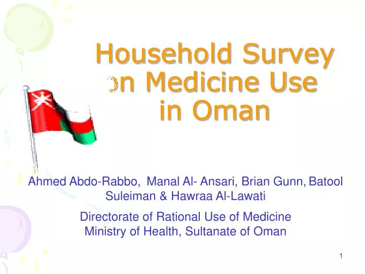 household survey on medicine use in oman