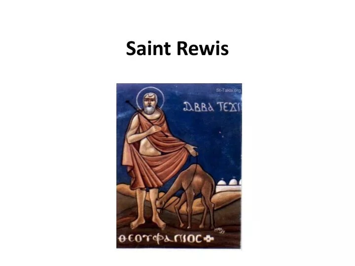 saint rewis