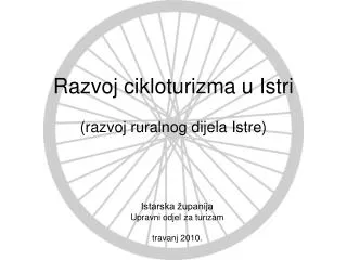 Razvoj cikloturizma u Istri