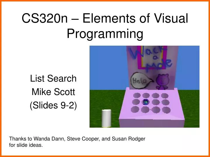 cs320n elements of visual programming