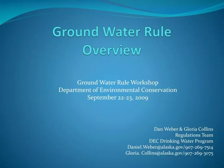 ground water rule overview